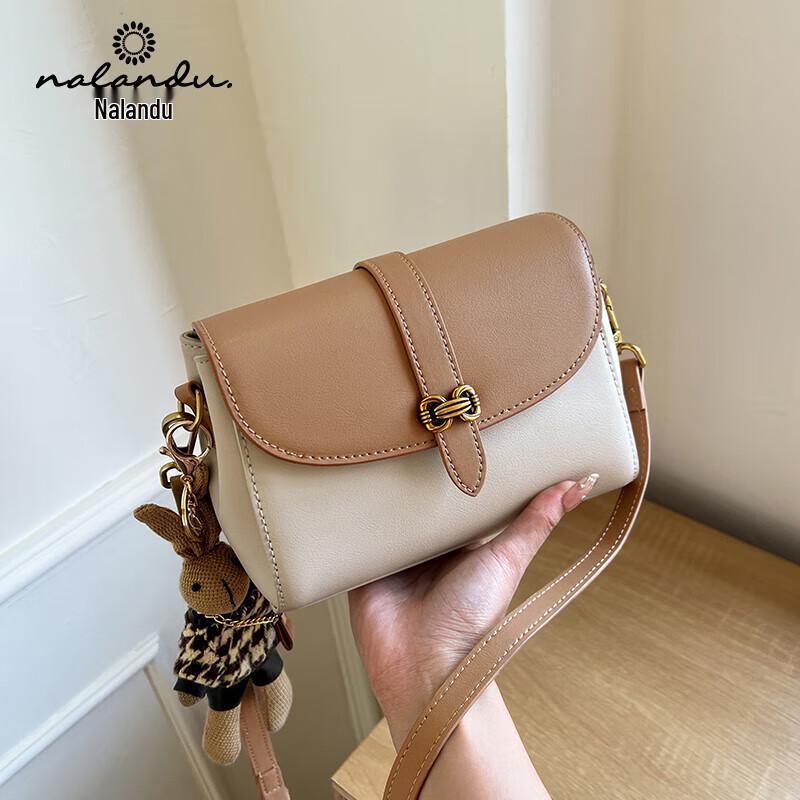 

Nalandu Women s Elegant Color Block Leather Crossbody Bag