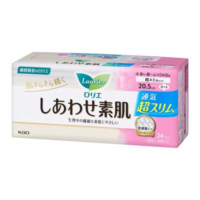 Laurier F Ultra Slim Happy Skin Dagbindor med Vingar 20.5cm, 24-pack