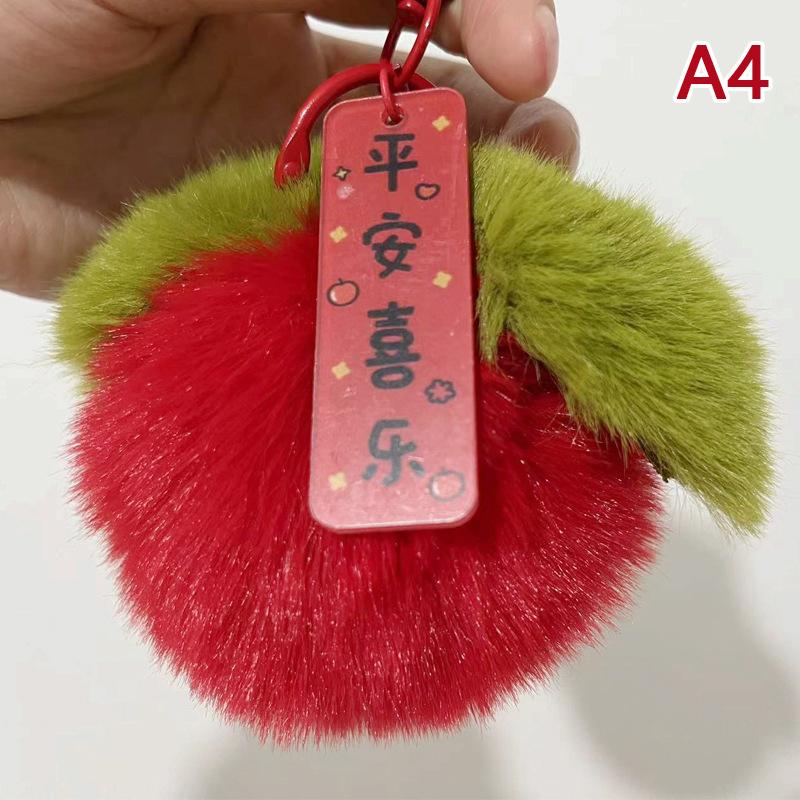 Real Rabbit Hair Mini Cute Small Persimmon Keychains Women Plush Rex Rabbit Fur Car Key Chain Bag Decoration Pendant Gift