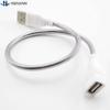 1PCS USB Extension Cable LED Light Fan Power Supply Adapter Male To Female Cable Flexible Metal Hose Cord M20