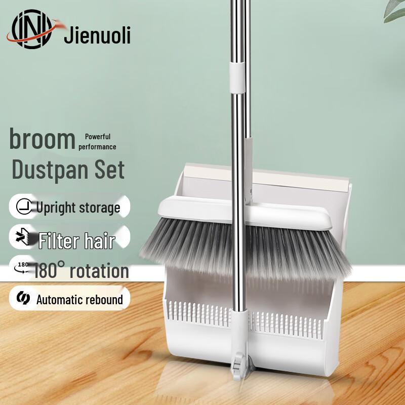 JNL N51853 Soft Bristle Broom and Dustpan Set