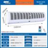 Rice Wind Air Curtain Machine - 1.2m, 1.5m, 2m Commercial Models with Natural and Strong Wind Options