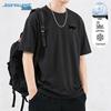 Jeanswest Men's Ice Silk UV Protection Casual T-Shirt