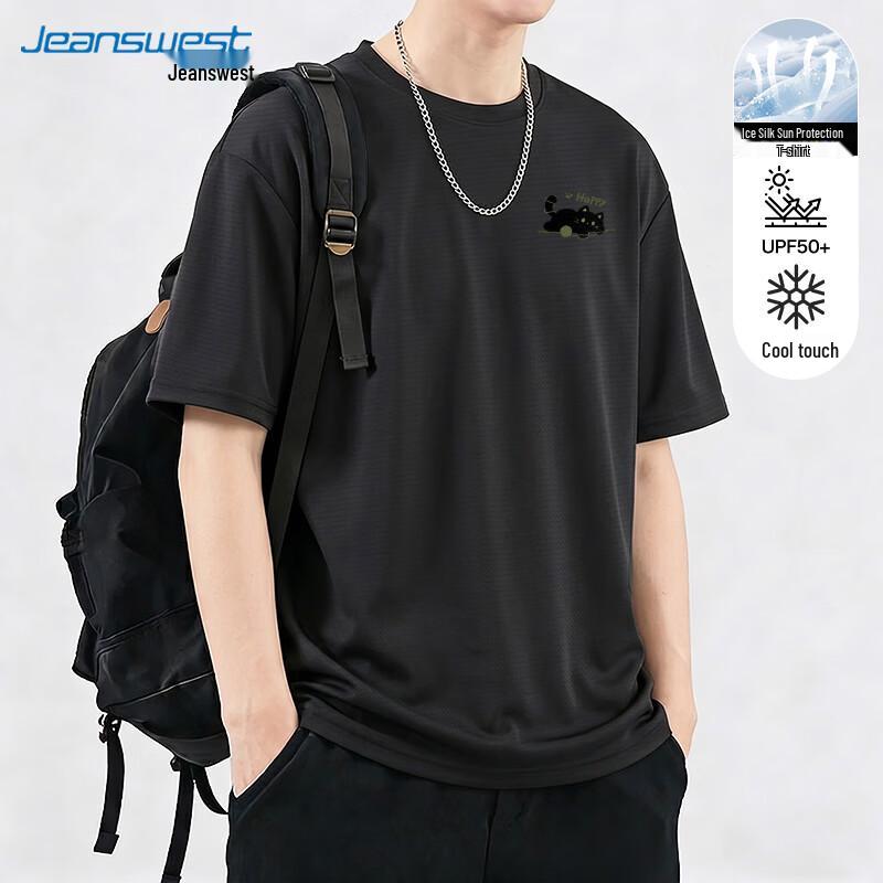 Jeanswest Men's Ice Silk UV Protection Casual T-Shirt