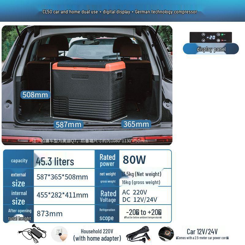 Ice Tiger Portable Car & Home Dual-Use Refrigerator Freezer, 12V/24V, Suitable for Cars and Vans
