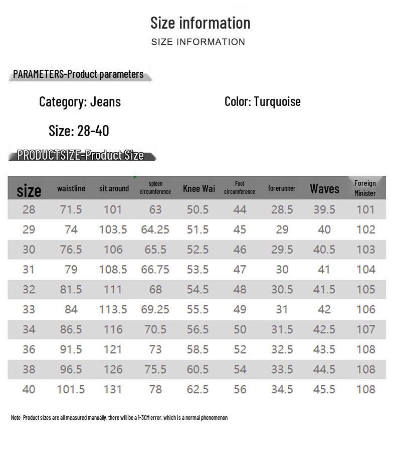 Mark Fairwhale Men's Loose Straight Tie-Dye Jeans