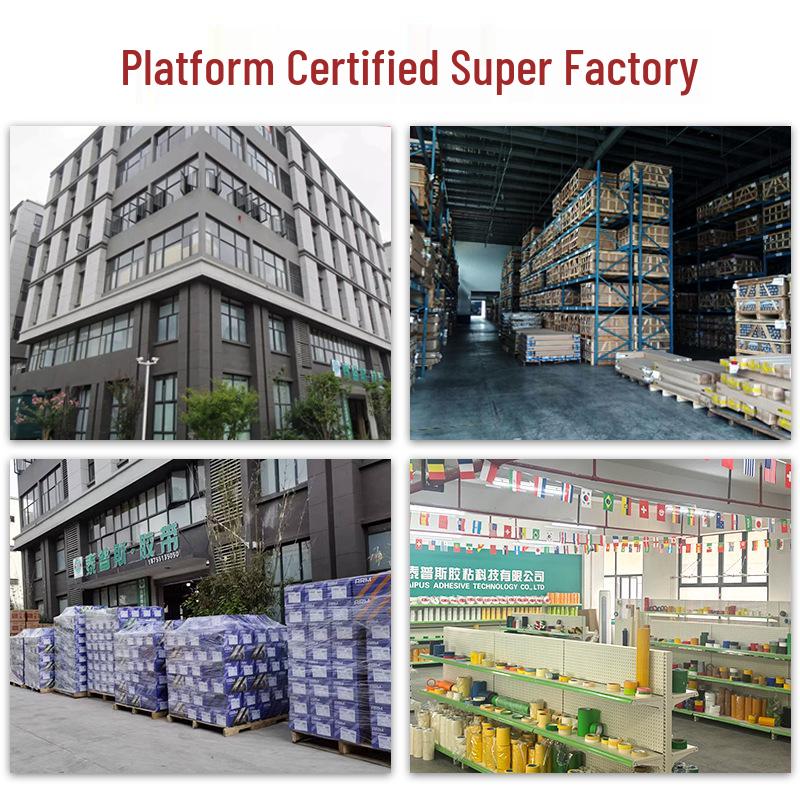 High-Viscosity Transparent Double-Sided Cloth Tape for Carpets and Leather, Seamless & Easy-Tear