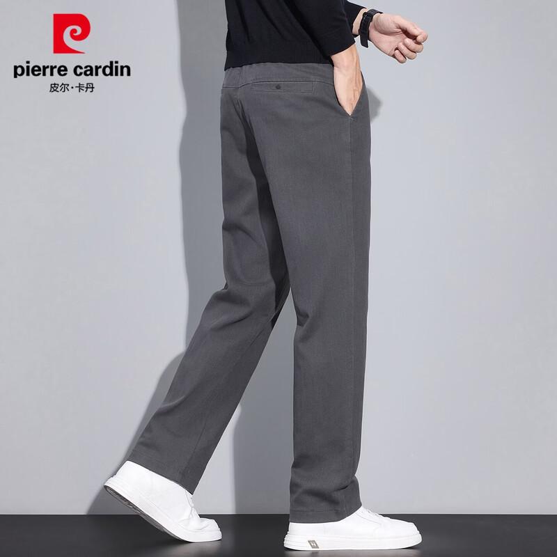 Pierre Cardin Men s Casual Loose Straight Business Trousers 34