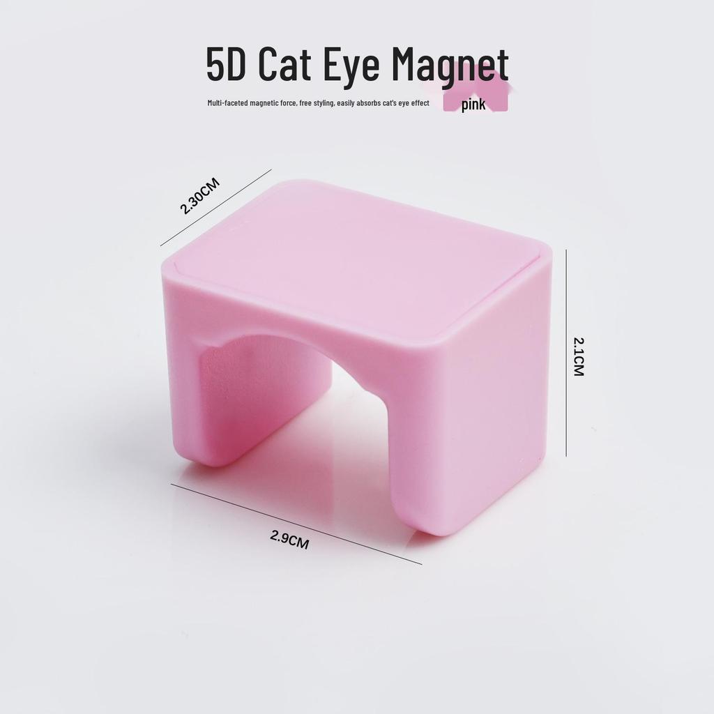 Nail Art Double-Ended Cat Eye Gel Wand with Powerful Gold Magnet