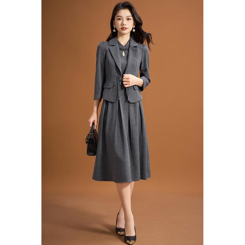 Elegantes zweiteiliges Damenkleid im Qipao-Stil