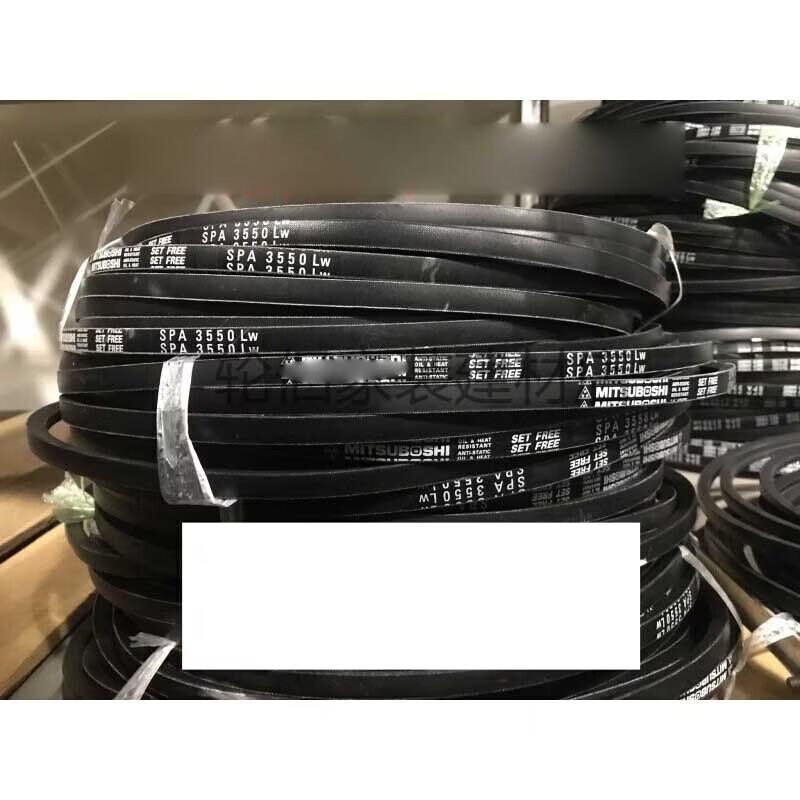 

Zhan Lixing SPA1032LW V-Belt