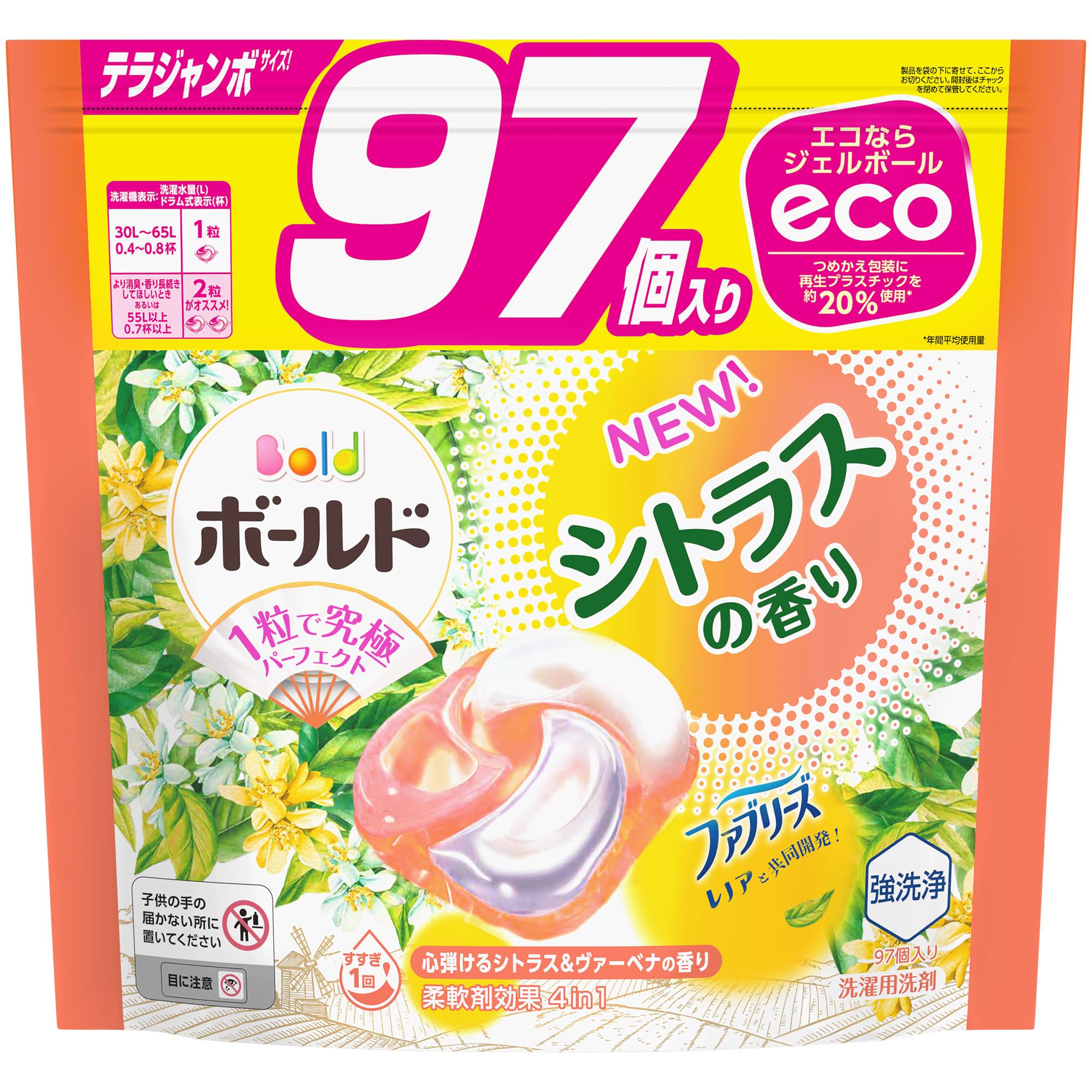 

Bold Laundry Detergent Gel Ball 4D Citrus Verbena 97 Count & Refills, [Large Capacity]