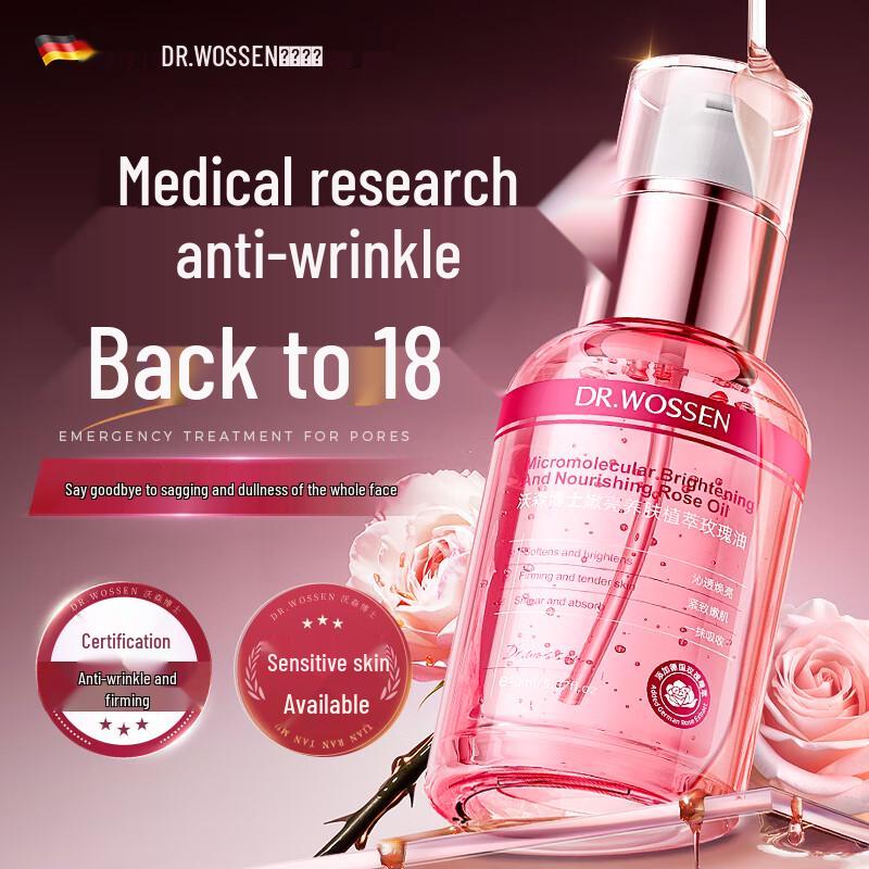 

Dr. Watson Rose Nourishing & Brightening Facial Oil
