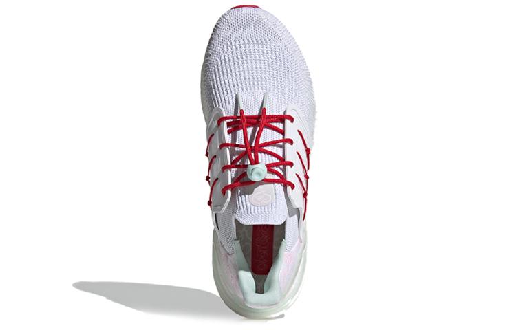 adidas UltraBoost 20 'Blanco Escarlata' H01421