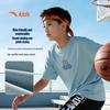 Anta Kids' Breathable Round Neck T-Shirt