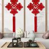 Large Red Handmade Chinese Knot Pendant: Decorative Wall Ornament for Living Room & Housewarming Gift
