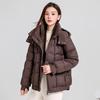Chaqueta de algodón suelta de moda 2025 nueva versión coreana de temperamento adelgazante chaqueta de algodón acolchada gruesa