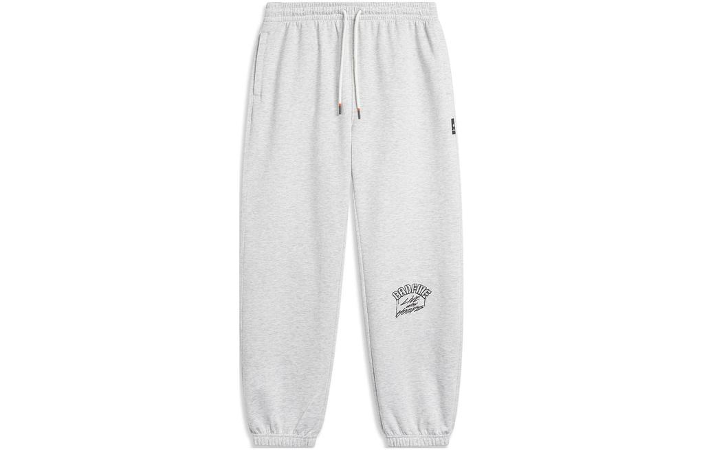 Li Ning Knitted Sweatpants Men's Heather Gray Deep Antarctic Gray AKLU471-5