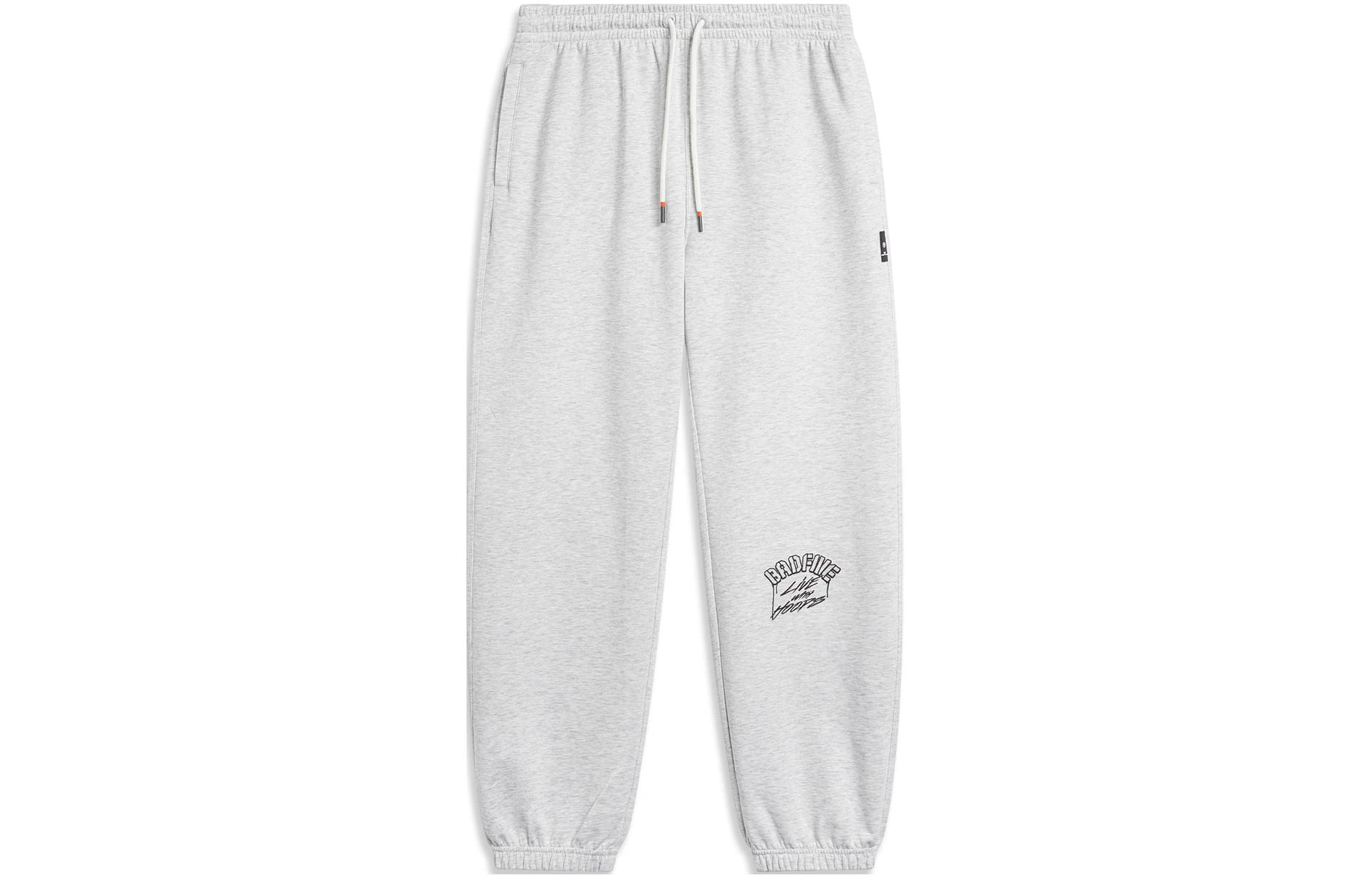 Li Ning Knitted Sweatpants Men s Heather Gray Deep Antarctic Gray AKLU471-5 L