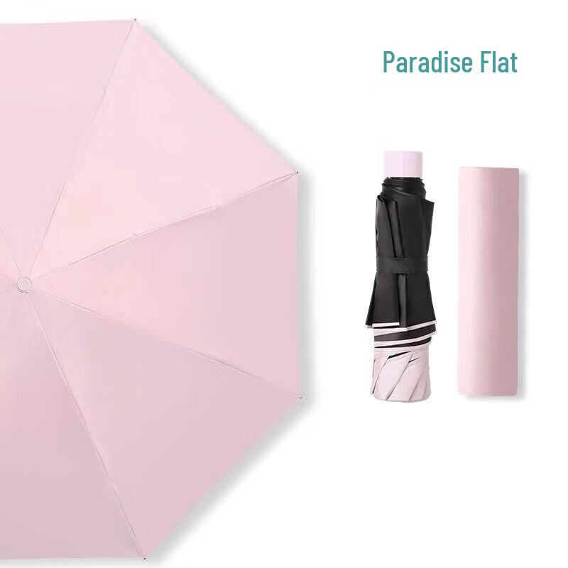 Paradise Portable UV Protection Folding Umbrella