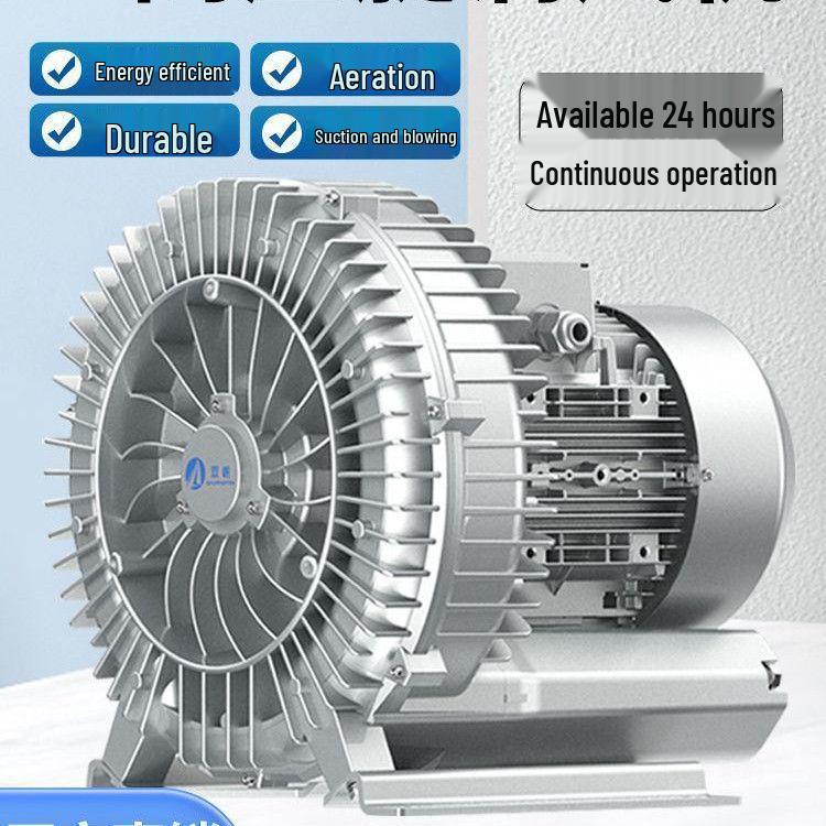 Industrial High-Power Vortex Blower Fan for Vacuum & Fish Pond Aeration