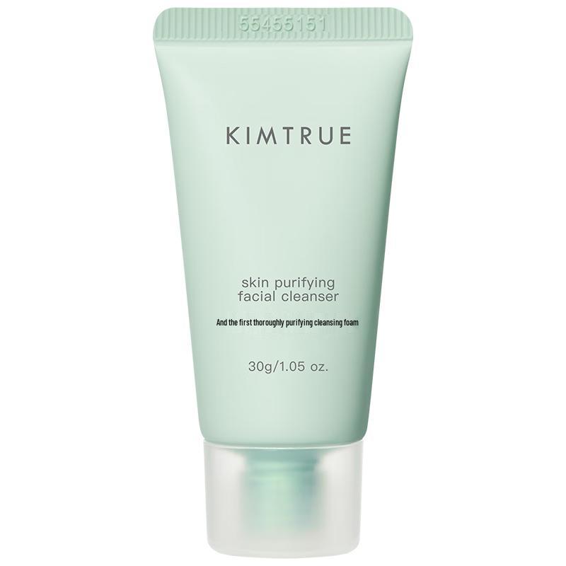 

KIMTRUE Cucumber Cleansing Milk