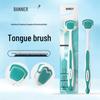 Double-Sided Antibacterial Tongue Scraper and Brush for Freshening and Deep Cleaning