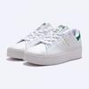 Adidas Stan Smith Bonega W Weiß Grün