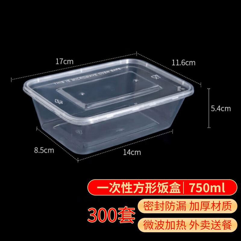 Jian Ai Life Disposable Food Containers