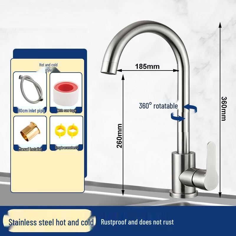 Кухонный смеситель из нержавеющей стали TLXT