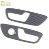 GS8 Seat Adjustment Panel Decorative Patch & Button Switch Cover Car Accessory