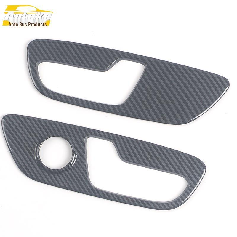 GS8 Seat Adjustment Panel Decorative Patch & Button Switch Cover Car Accessory