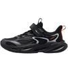 ERKE Kids' Unisex Casual Running Shoes