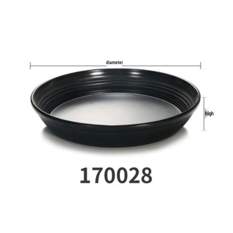 Huihuang CH Melamine Restaurant Serving Plate