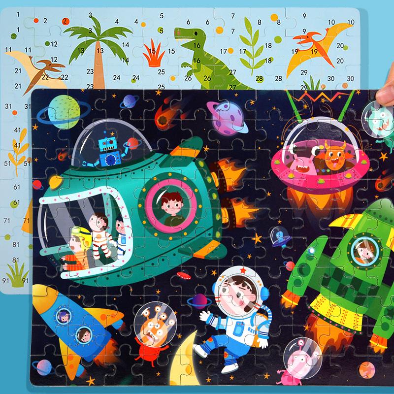 Wooden Jigsaw Puzzle Toy - 9 To 100 Pieces, Children's Early Education & Matching Game