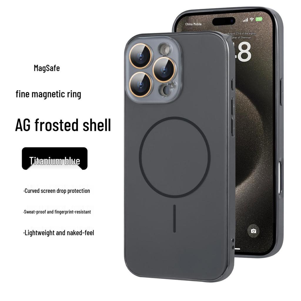 Apple 16 Pro Max Magnetic Ring Frosted Phone Case - Electroplated Soft Protective Cover