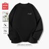 MINISO Men's Pure Cotton Long Sleeve Round Neck T-Shirt
