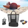 Camping Beach Mesh   Bag with Detachable Cooler Bag Multifunctional Packing  