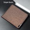 Men's Classic PU Wallet with Photo Frame, Bill Compartment & Card Slots - Short Horizontal Denim Texture