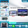2K Screen Wireless Apple Carplay Android Auto for Lancia Ypsilon 2006 - 2011 Infotainment Multimedia Player Navigation GPS