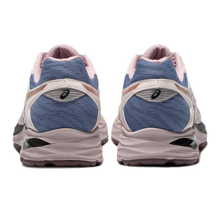 New Asics Gel Flux 4 'Light Pink Brown' 1011A614-700
