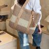 Contrasting Tassel Straw Woven Tote Bag Women's Shoulder Bag