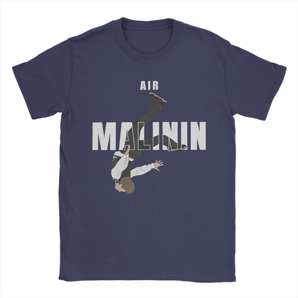 Unisex TShirt Ilia Malinin Ilia Malinin Quad Jump Vintage Pure Cotton Tees Short Sleeve T Shirts Crew Neck Clothes Original