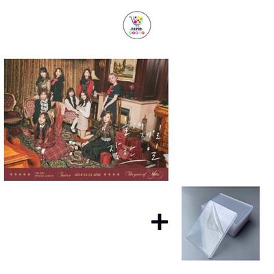 3rd Special Album The Year of YES