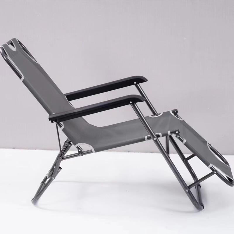 Breathable Folding Lounge Chair