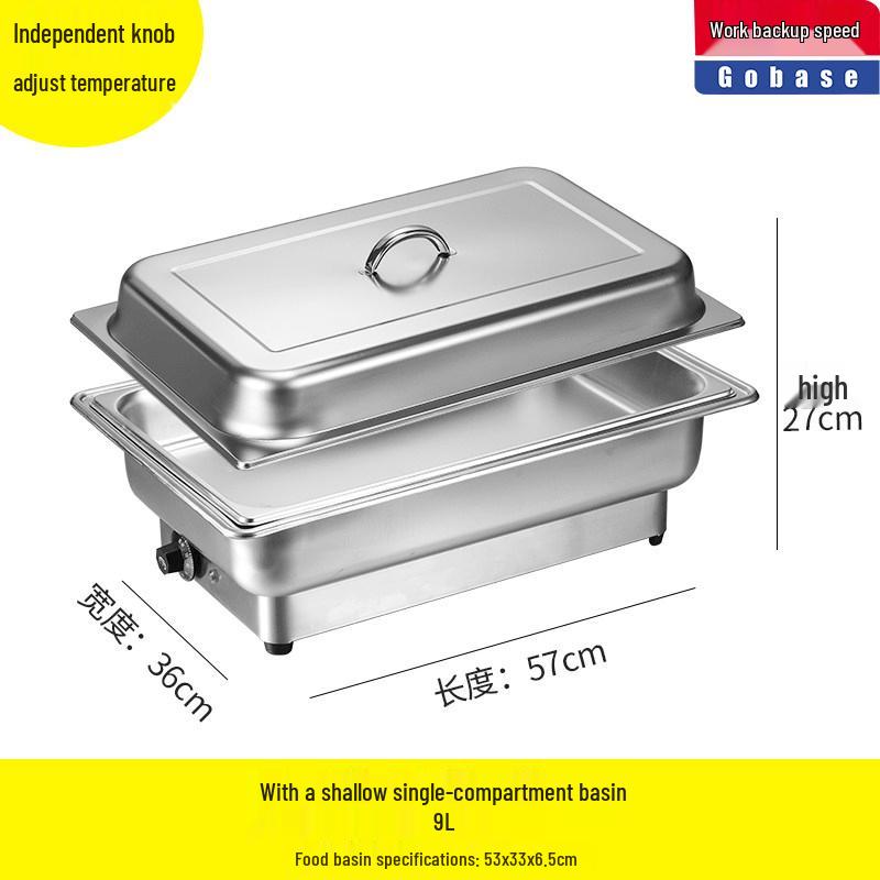 Commercial Stainless Steel Electric Buffet Warmer