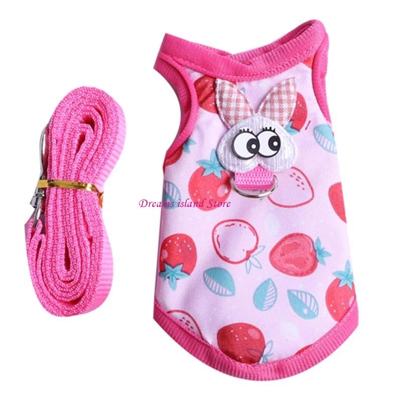 Rabbit Vest Costume Harness and Leash Small Animal Outdoor Walking HX6C S земляничный