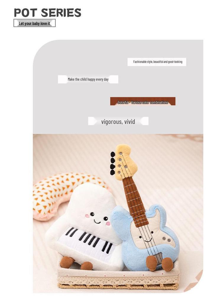 Happy Music Plush Toys: Guitar, Violin, Pipa, and Musical Notes Throw Pillows