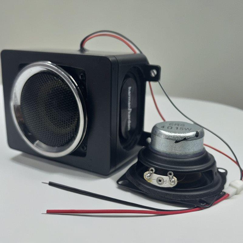 2" 4-Ohm 15W/20W Subwoofer with Dual Diaphragms, Waterproof Chamber for DIY Audio & EV Mods
