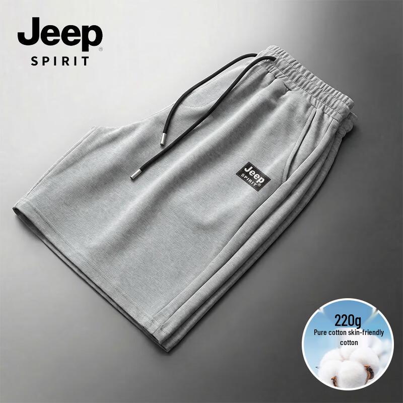 JEEP SPIRIT Men s Heavyweight Cotton Terry Casual Shorts 2XL